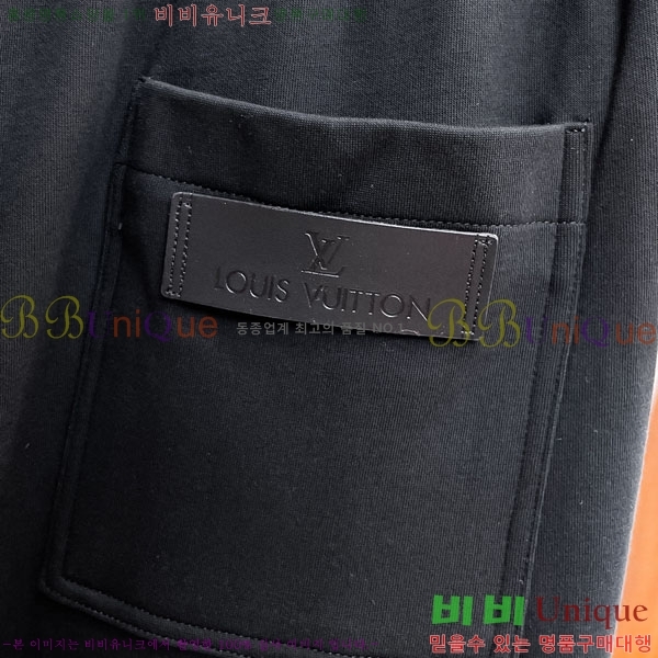 ���� ���̺��� ���� LV468296