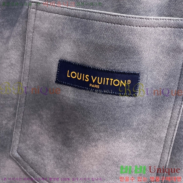 ���� ���̺��� ���� LV468292