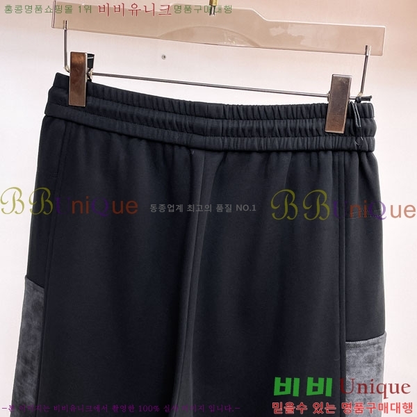 ���� ��� ���� DO415945