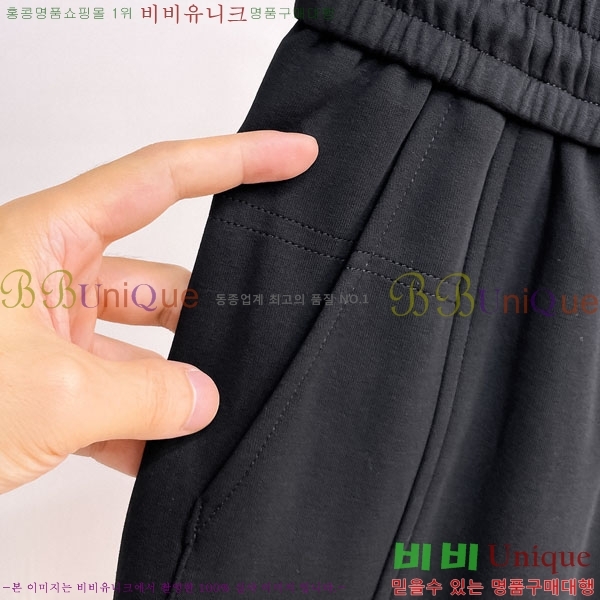 ���� ��� ���� DO415945