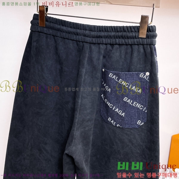 ���� �߷��þư� ���� BA256418