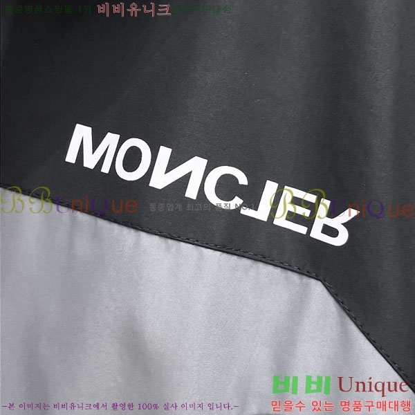 ���� ��**�� ���� MO780950-2