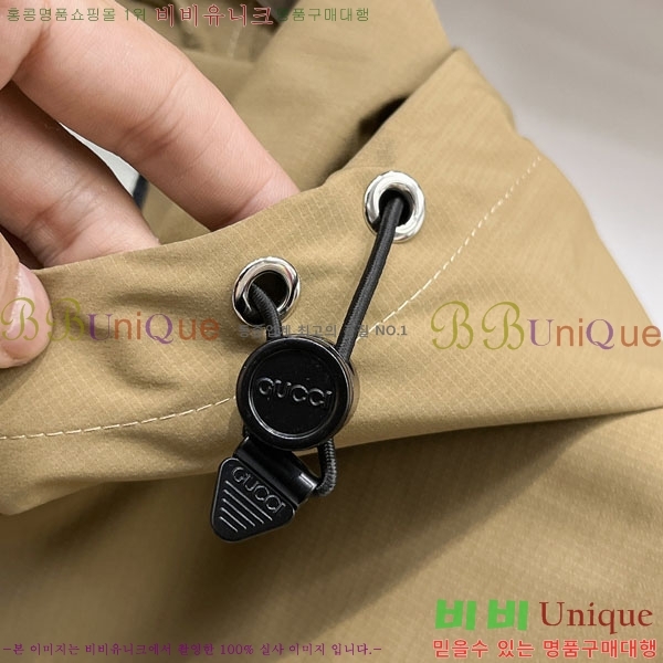 ���� ���� ���� GU51893-1