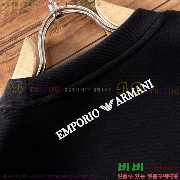 ���� �˸��� ������ A96747-1