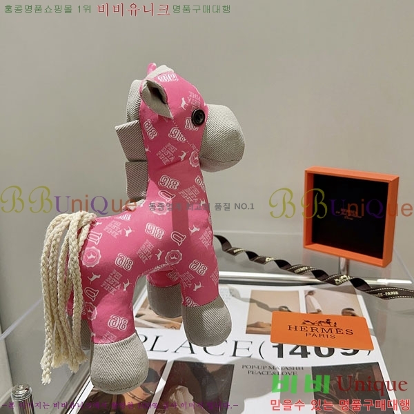 �����޽� ���� HE95677-7