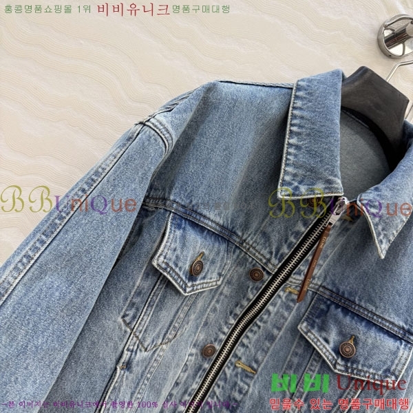 ���� ������ ���� ���� CE5340577-1