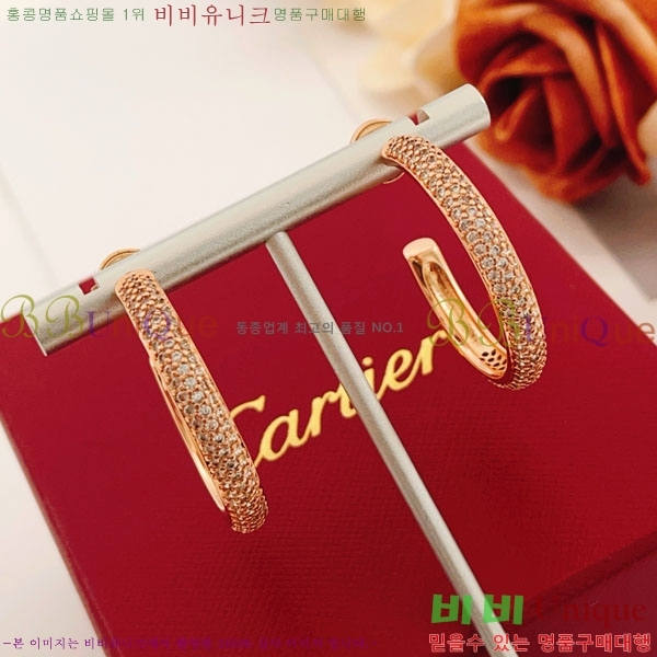 ��쿡 �Ͱ��� C1H34504-9