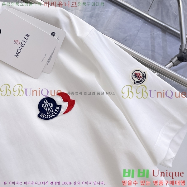 ���� ��**�� ���� Ƽ���� MO915572-1