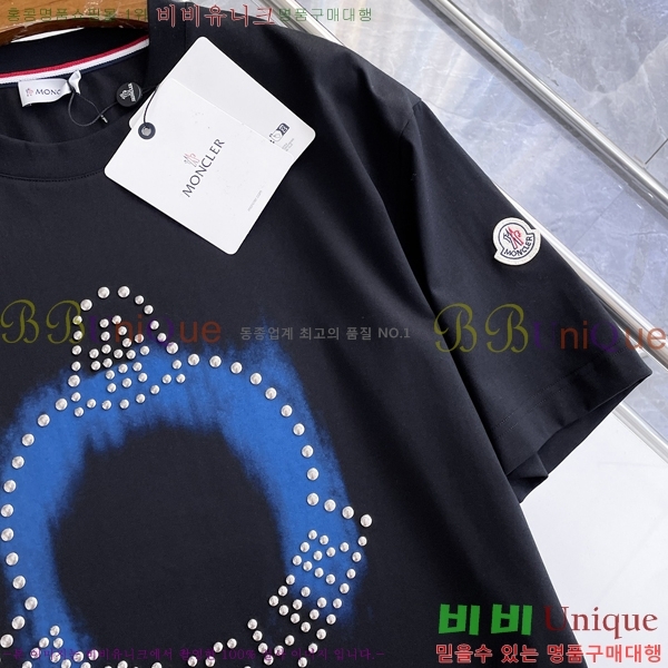 ���� ��**�� ���� Ƽ���� MO915569-2