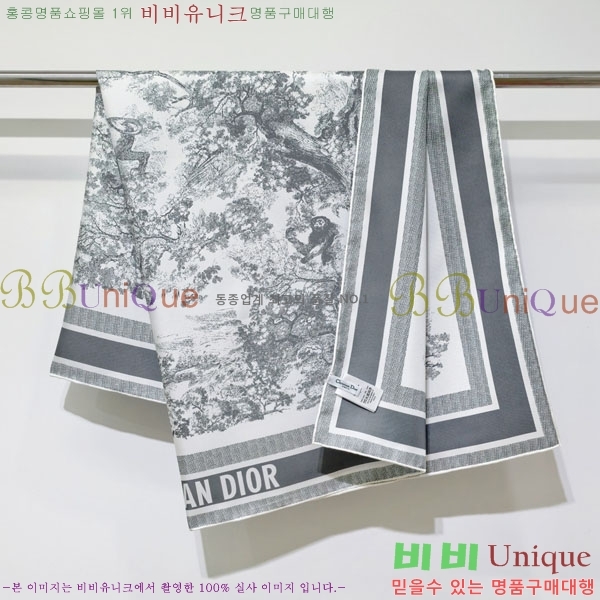 ��� ���÷�/��ī�� DW5345235-1