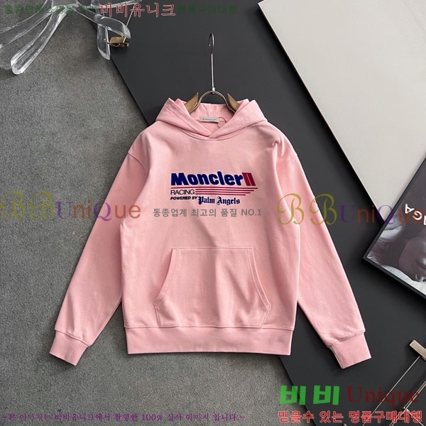 ���� ��**�� ������ MO234715-1