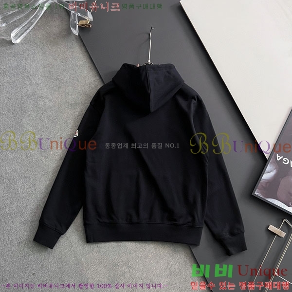 ���� ��**�� ������ MO234715-3
