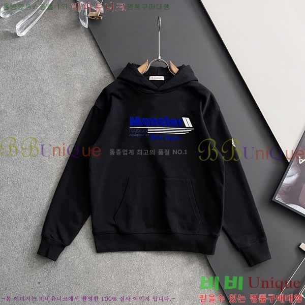 ���� ��**�� ������ MO234715-3
