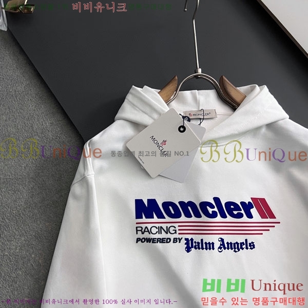 ���� ��**�� ������ MO234715-4