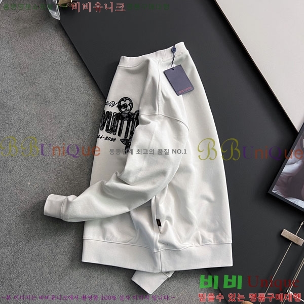 ���� ���̺��� ������ LV3256497