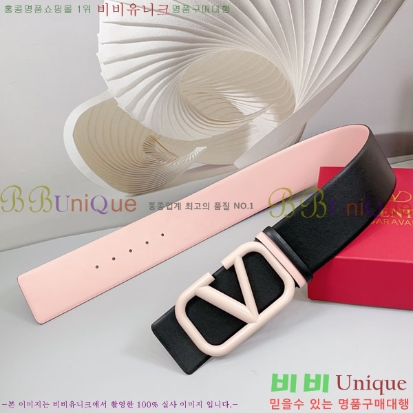 #���� �߷�Ƽ�� ��Ʈ VT34075-5 �� 7.0cm