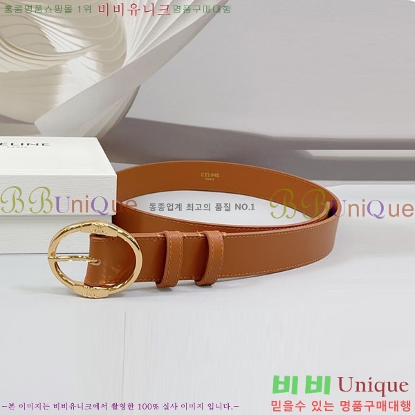 #���� ������ ��Ʈ CE23072-1 �� 3.4cm