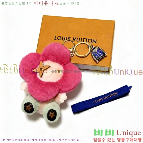 ���̺��� ŰȦ�� LV1456022-1