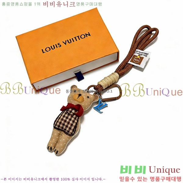 ���̺��� ŰȦ�� LV1456022-2