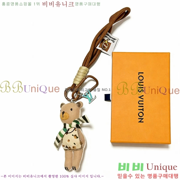 ���̺��� ŰȦ�� LV1456022-3