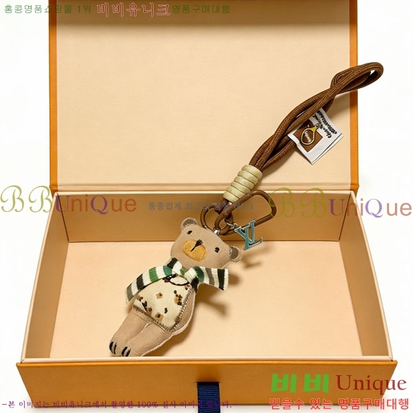 ���̺��� ŰȦ�� LV1456022-3