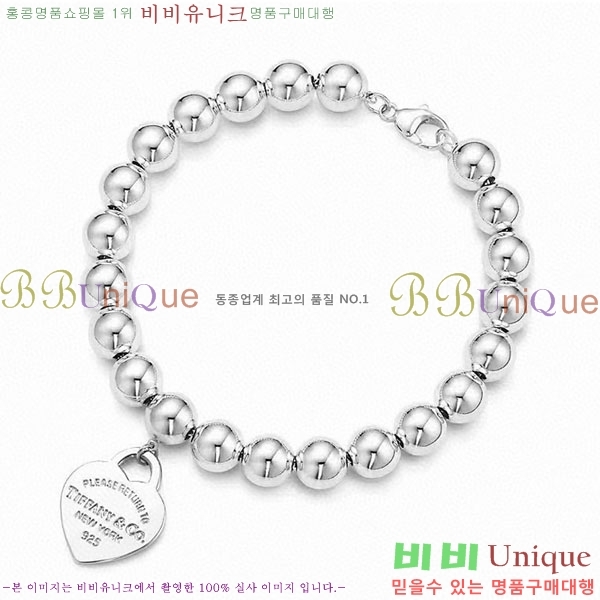 �������� Ƽ�Ĵ� ���� TF1456073-13