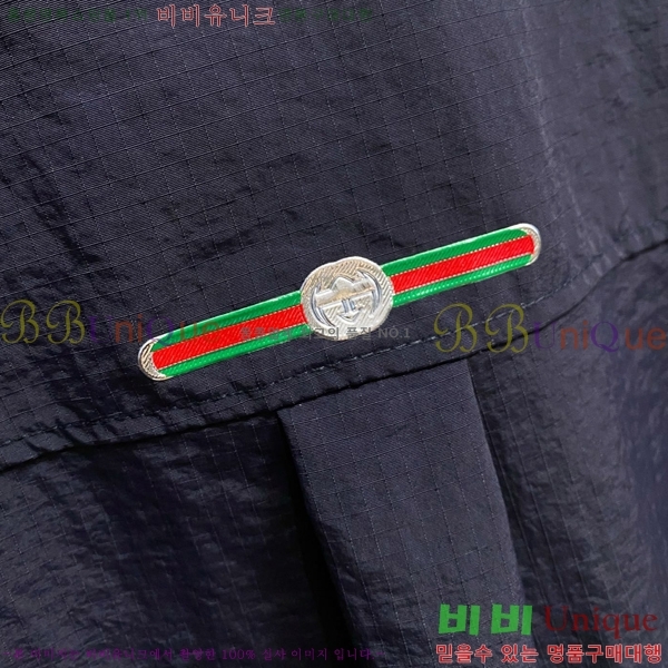 ���� ���� ���� GU51906-1