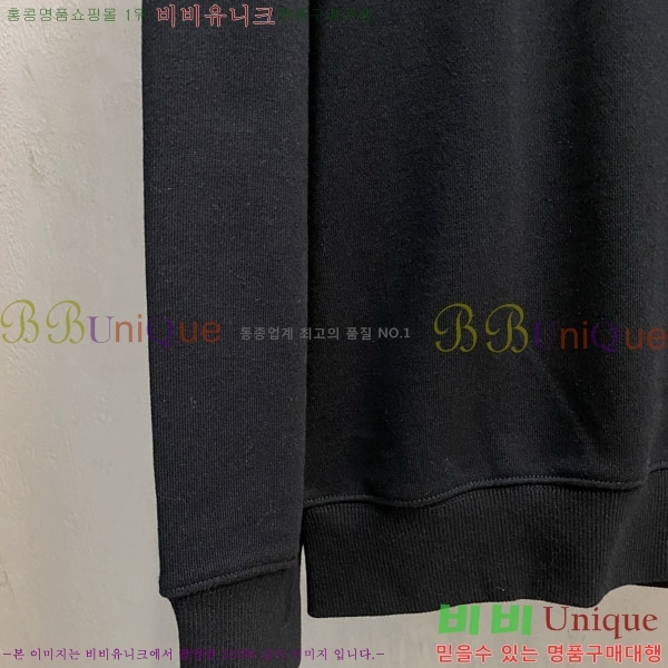 ���� ���̺��� ������ LV3256496-2