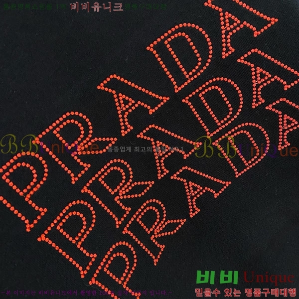 ���� ����� ������ P968297-1