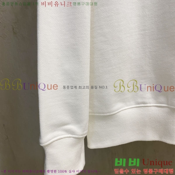 ���� ��ü�ذ��ٳ� ������ DG01965-1