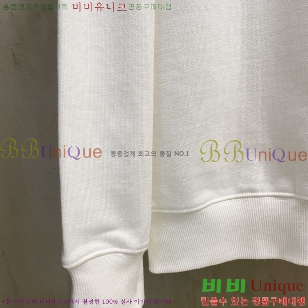 ���� �ο��� ������ LW242399-1