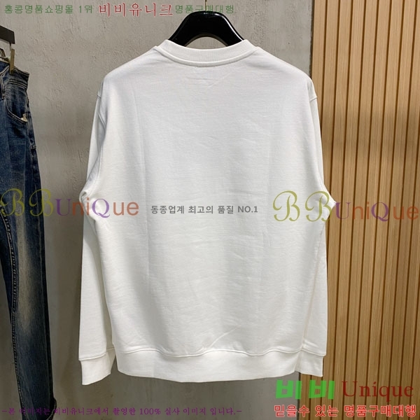 ���� ����� ������ P968297-2