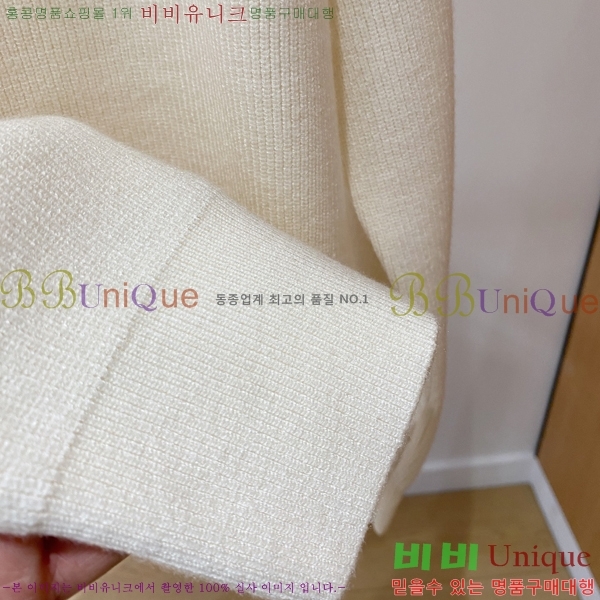 ���� ��� ������ D0498731-1