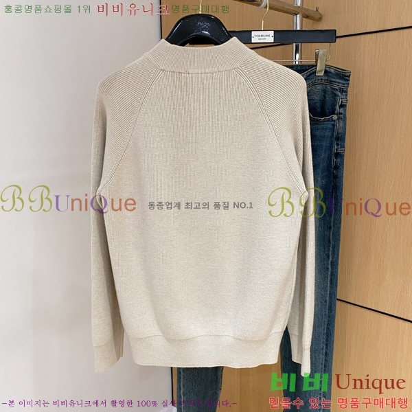 ���� ��� ������ D0498731-3