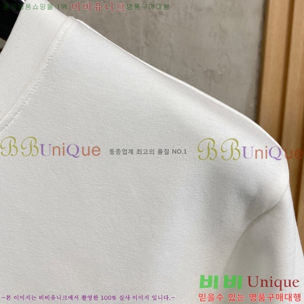 ���� ���̺��� ������ LV3256511-1