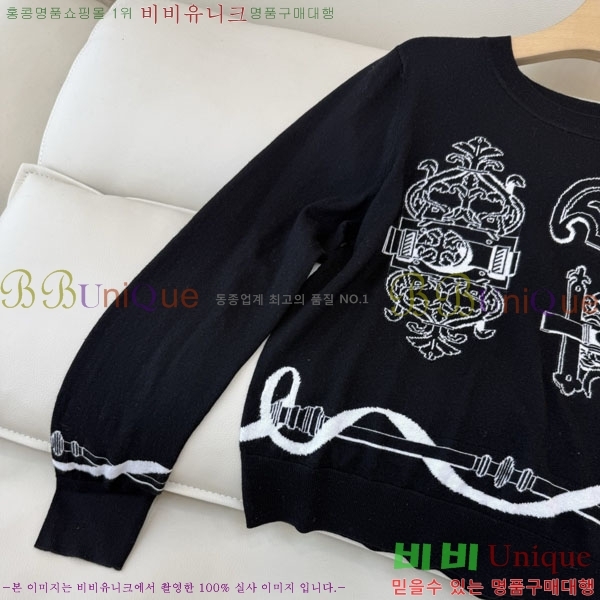 ���� �����޽� ũ��� ���� ��Ʈ 23HE881821-1