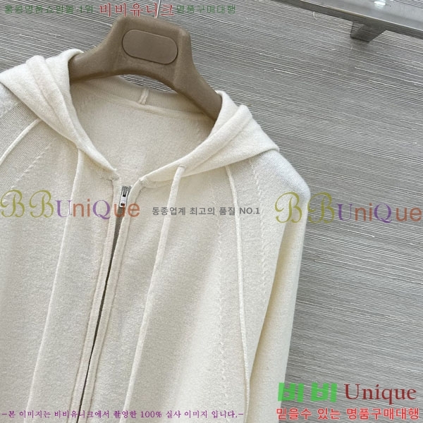 ���� ��� ��Ʈ ���� DO1123077-7