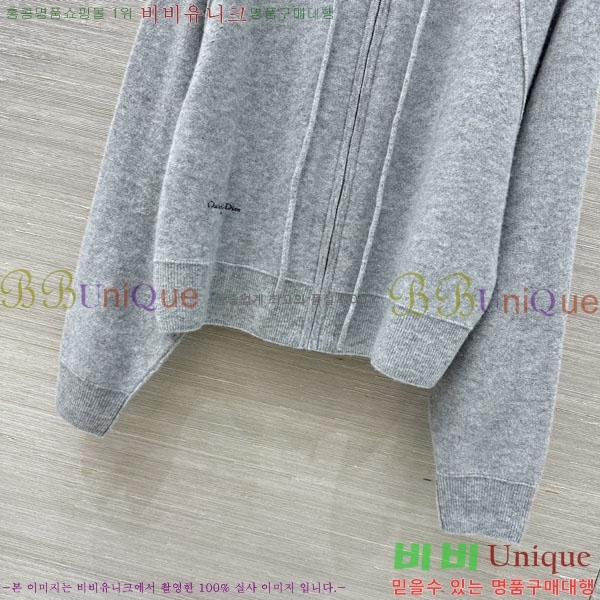 ���� ��� ��Ʈ ���� DO1123077-8