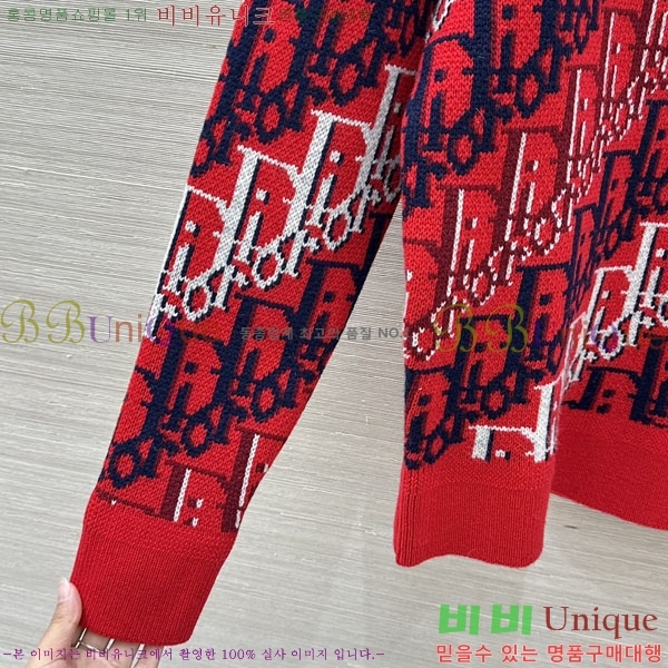 ���� ��� ������ DO2346502-13