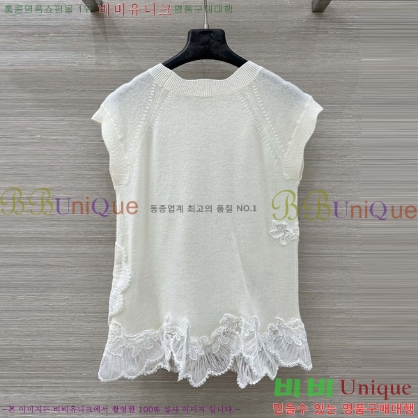 ���� �������� ����� �μҸ�/���� ES34503-2