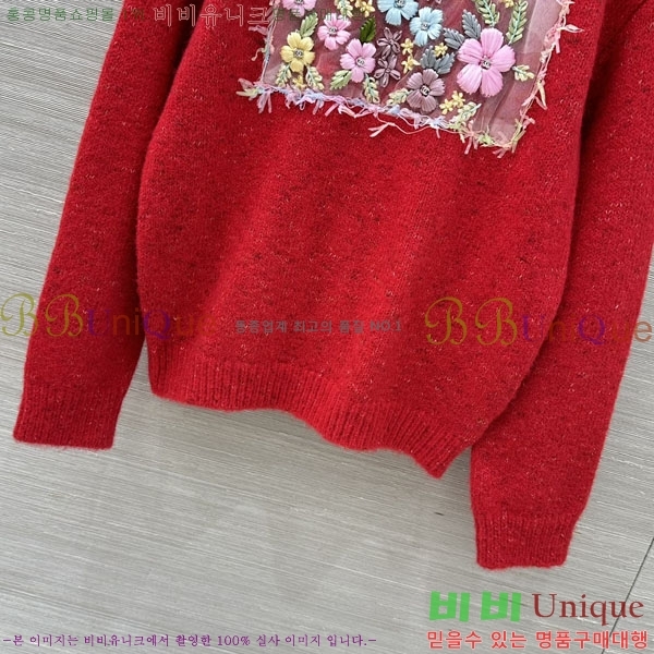 ���� ��* ������ CH423308-6