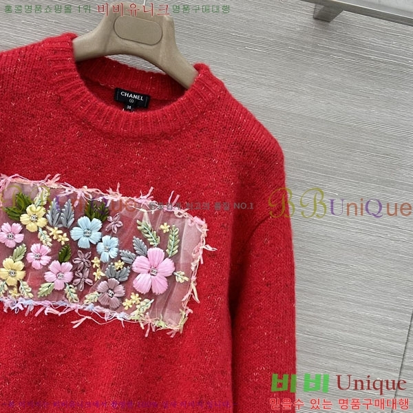 ���� ��* ������ CH423308-6