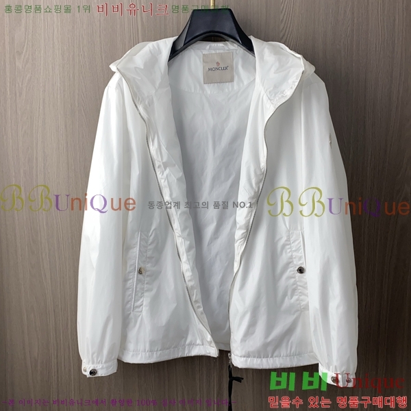 ���� ��**�� ���� MO780972-1