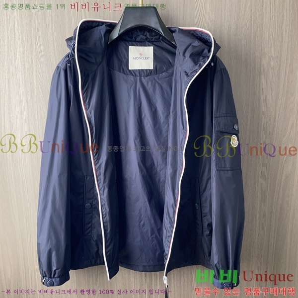 ���� ��**�� ���� MO780972-2