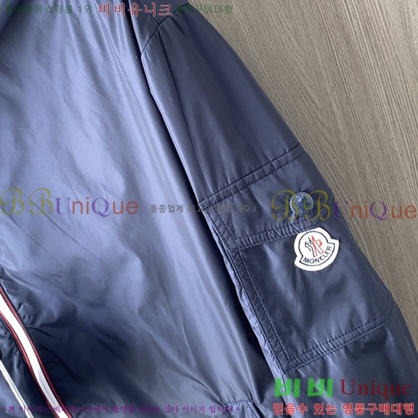 ���� ��**�� ���� MO780972-2