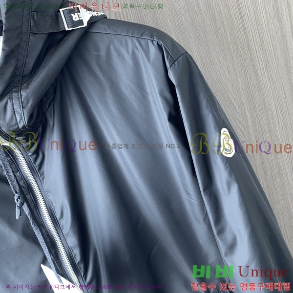 ���� ��**�� ���� MO780972-3