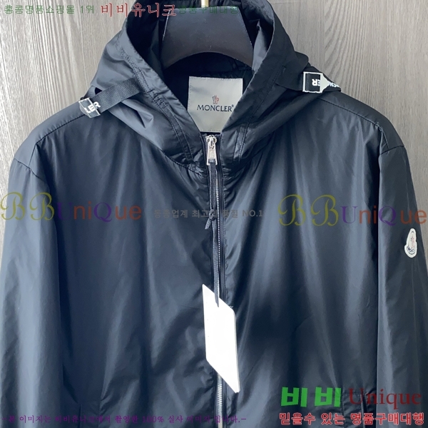 ���� ��**�� ���� MO780972-3