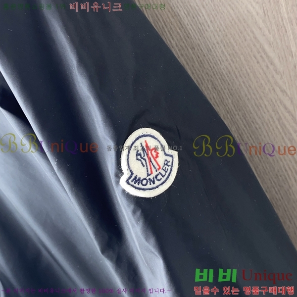 ���� ��**�� ���� MO780972-3