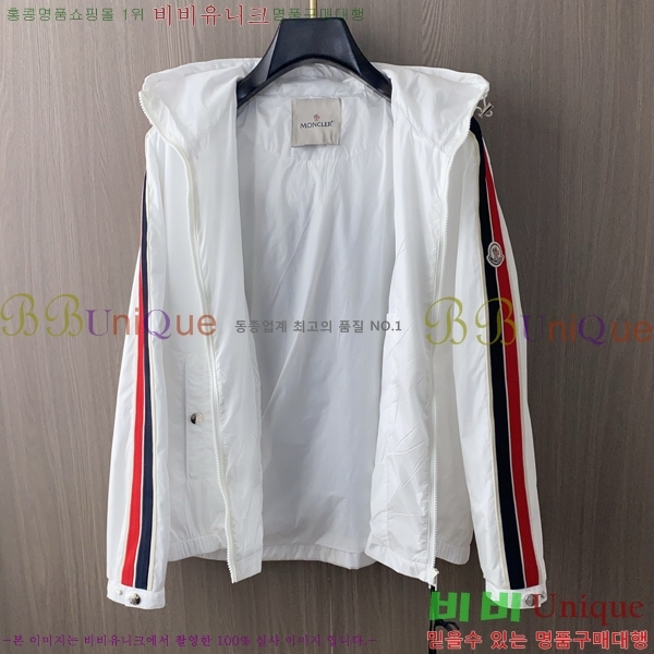���� ��**�� ���� MO780973-1