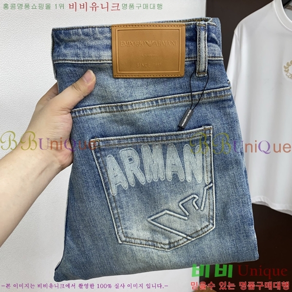 ���� �˸��� ���� A96756